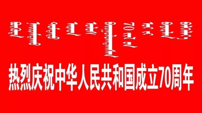 关于调整城镇职工医疗保险相关政策的通知
