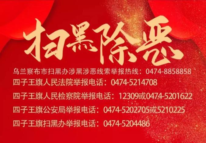 关于调整城镇职工医疗保险相关政策的通知