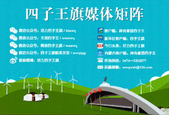 关于调整城镇职工医疗保险相关政策的通知