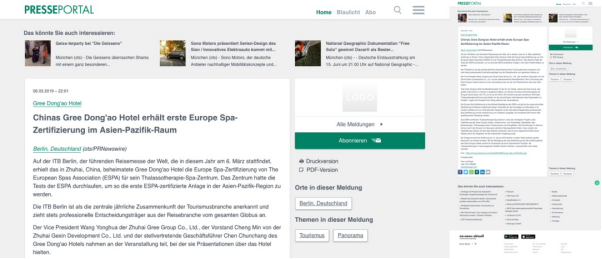 格力东澳大酒店荣获亚太首个Europe Spa认证