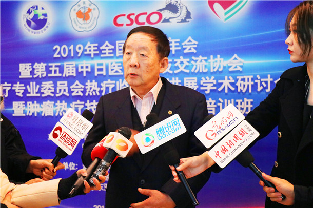 绿色治肿瘤|广州中医药大学金沙洲医院胡群峰教授2019年全国热疗年会报告引强烈反响