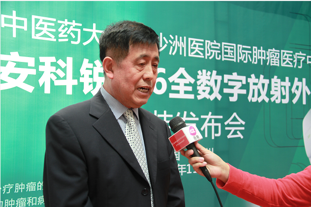 金沙洲医院引进M6射波刀,实现肿瘤精准“无创清扫”