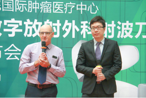 金沙洲医院引进M6射波刀,实现肿瘤精准“无创清扫”