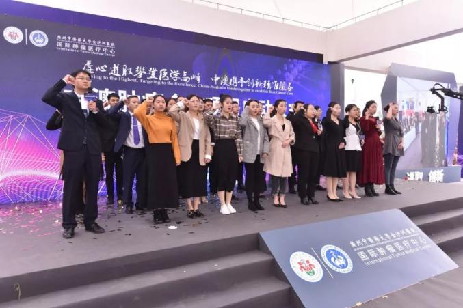 好消息！金沙洲医院中澳合作项目启动，或新增超1000个床位！