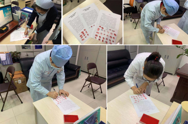 金沙洲医院106名医务工作者争相请战援鄂抗疫一线