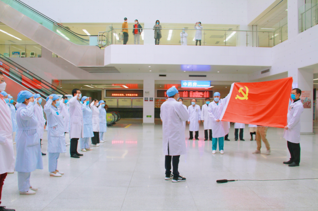 金沙洲医院106名医务工作者争相请战援鄂抗疫一线