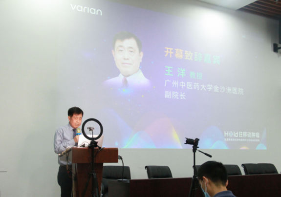 广州中医药大学金沙洲医院 多家公立三甲医院和私立医院参观我院国际肿瘤医